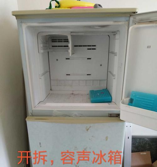 容声冰箱关门屏显不亮故障原因与维修方法详解（容声冰箱关门屏显不亮故障原因分析及维修技巧大揭秘）