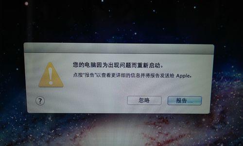 破壁机慢速故障的原因与解决方法（探索破壁机慢速故障的常见问题及解决方案）