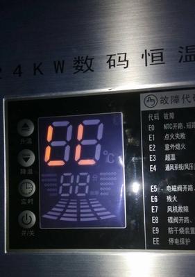 解决以史密斯热水器故障的方法（让您的热水器恢复正常运行）