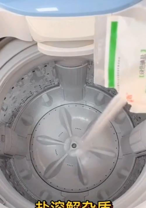 如何修复洗衣机不存水的问题（解决洗衣机安装问题）