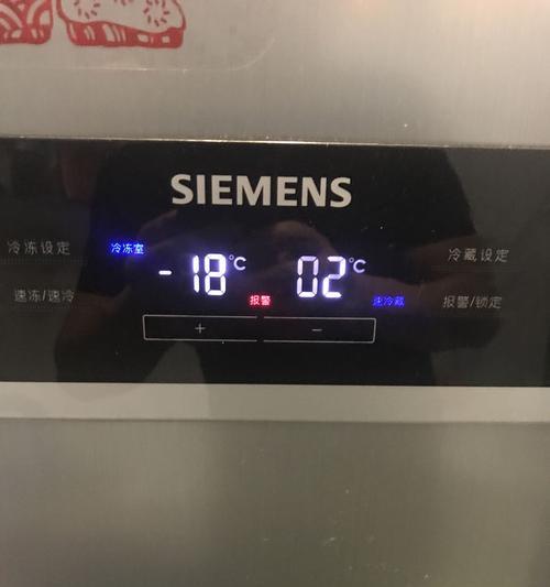 卡萨帝冰箱冷藏不制冷（解决方法和常见故障分析）