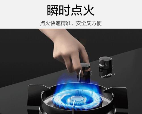 燃气灶的缺点及解决方法（燃气灶带来的问题及应对措施）