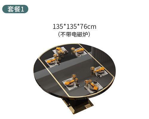 小米电磁炉没劲，如何解决问题（探究小米电磁炉使用体验不佳的原因及解决方法）