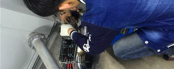中央空调铜管结垢处理的方法与注意事项（解决中央空调铜管结垢问题的有效方案和预防措施）