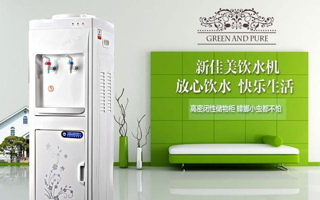 顺义维修饮水机价格指南（了解维修费用）