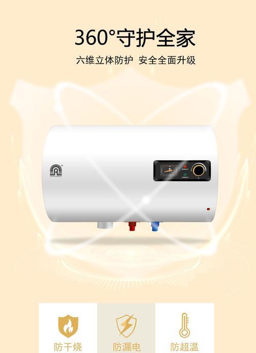 容声电热水器不通电的原因及24小时VIP维修（解决容声电热水器不通电问题的关键是什么）