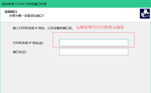 打印机显示打印完了，应该如何处理（解决打印机显示打印完了后的常见问题）