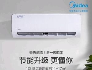 探究美的空调为何无法关上的原因（解读美的空调无法关上的原因及解决方法）