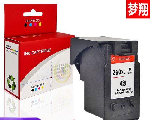打印机黑墨耗尽，如何处理（解决打印机黑墨耗尽问题的实用方法）
