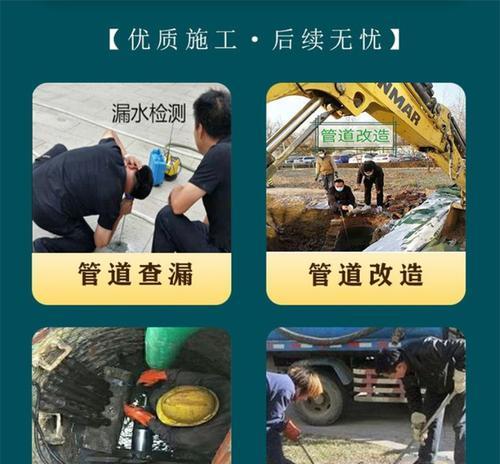 火碱清洗油烟机，让你轻松摆脱油烟困扰（火碱清洗油烟机的使用方法详解）