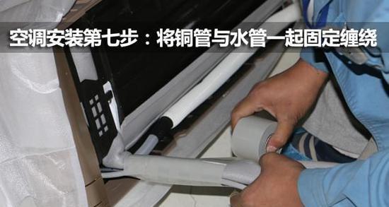 湖南柜式空调清洗方法（轻松学会湖南柜式空调清洗技巧）