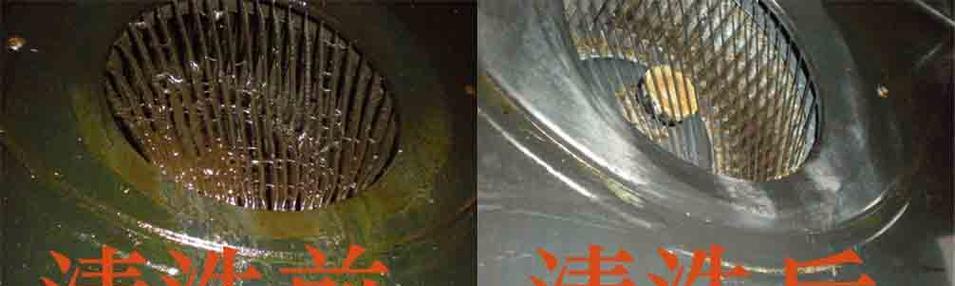 如何清洗唯品会油烟机（简单有效的清洗方法及技巧）