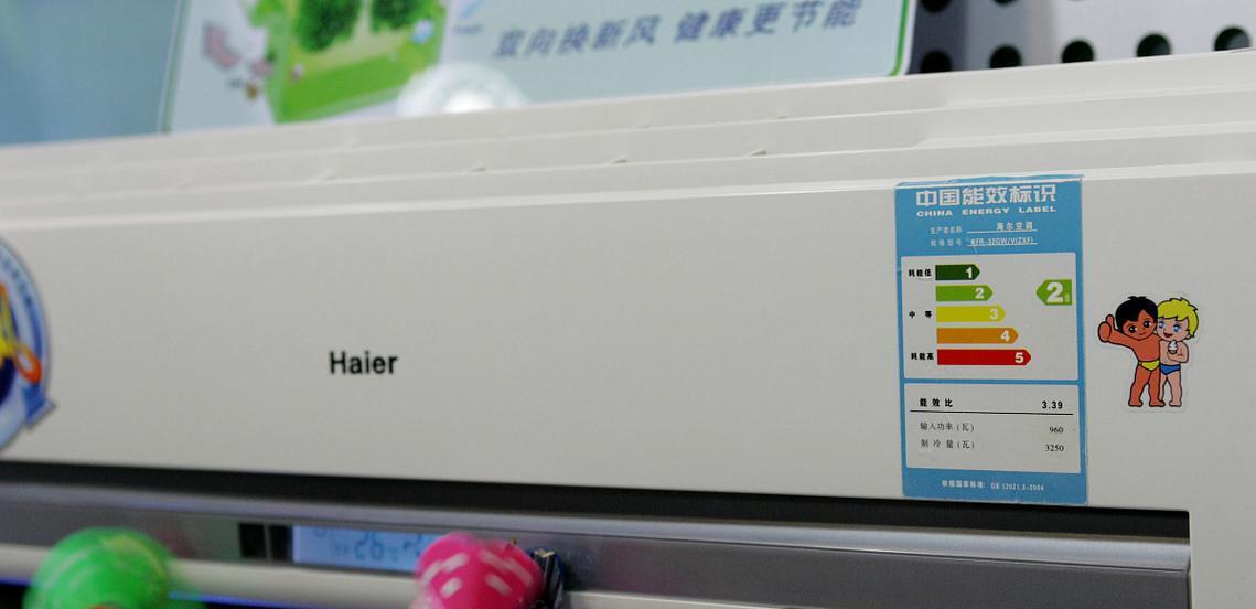 空调耗电量大的时候是在制冷模式下（揭秘空调耗电量的真相与节能小贴士）