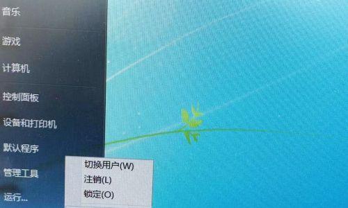 电脑启动界面问题的解决方法（解决电脑启动界面问题的实用技巧）