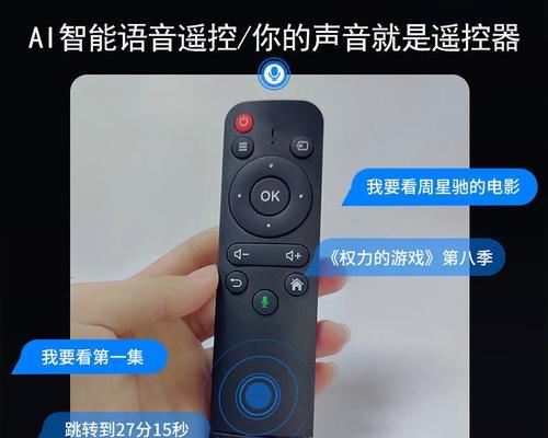 解决康佳投影仪噪音大的有效方法（消除噪音）