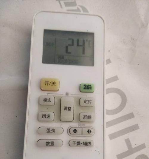 空调遥控器无反应，排除电池问题的可能原因及解决方法（探究空调遥控器失灵的原因以及如何修复）