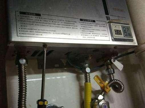 普田热水器E1故障码解决方法（普田热水器E1故障码的原因及解决方案）