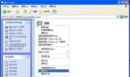 电脑文件管理的重要性与方法（掌握电脑文件管理技巧）