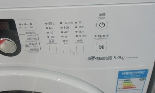 三星滚筒洗衣机清洗指南（一步步教你如何清洗三星滚筒洗衣机）