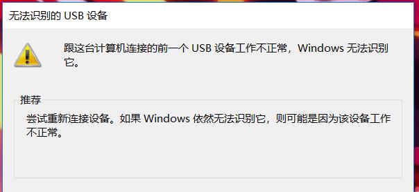 电脑鼠标突然动不了该怎么办（解决电脑鼠标失灵问题的有效方法与技巧）