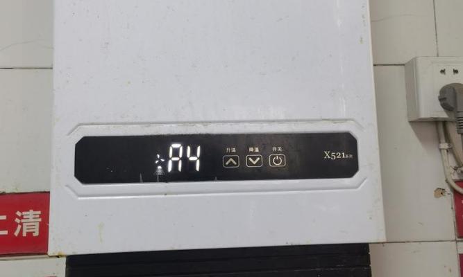 热水器不点火无故障代码解析（了解热水器不点火无故障代码的原因和解决方法）