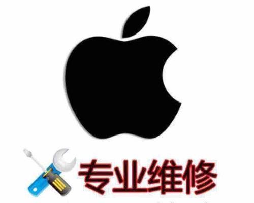 夏普变频空调挂机出现P4故障解决方法（探讨夏普变频空调挂机出现P4故障的原因及处理方法）