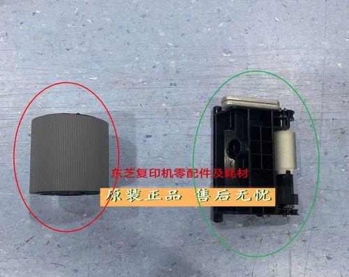 东芝复印机3018故障的常见问题及解决方法（了解3018故障原因）