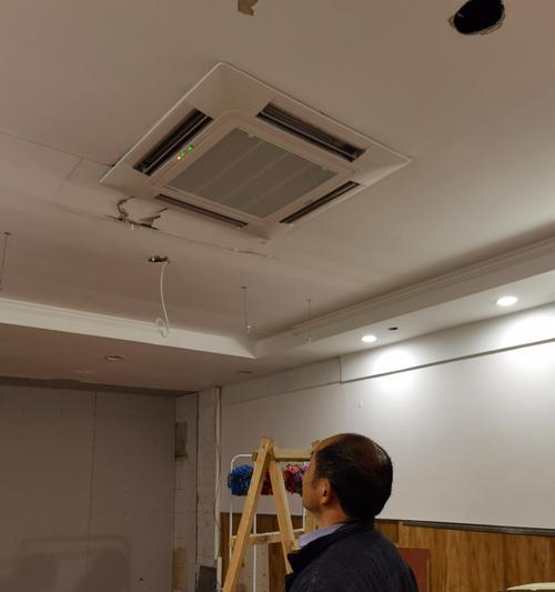 解决中央空调天井机漏水问题的有效方法（修复中央空调天井机漏水）
