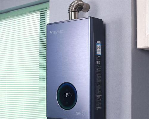 云米热水器掉下来的处理方法（如何应对云米热水器意外掉落情况）