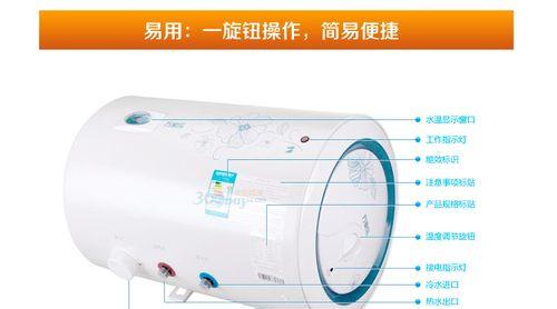 万家乐热水器常见故障处理（解决热水器故障的方法和技巧）