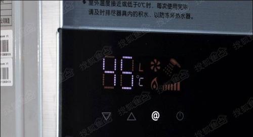 威科燃气热水器E4故障解决指南（如何应对威科燃气热水器E4故障）
