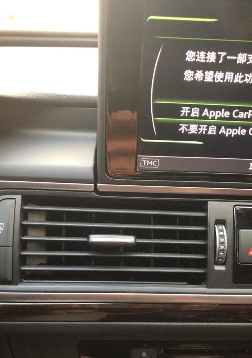 帝智空调开机不出热风的原因及调节方法（原因分析｜解决方案｜避免类似问题）