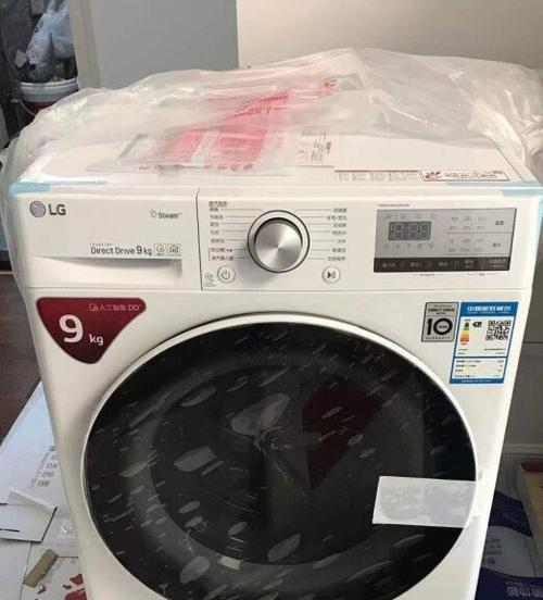 洗衣机跳FC错误代码的原因及解决方法（探索洗衣机故障代码FC背后的原因）
