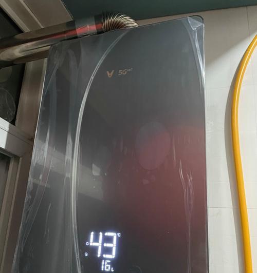 热水器为何会老自动关闭（探究热水器自动关闭的原因和解决方法）