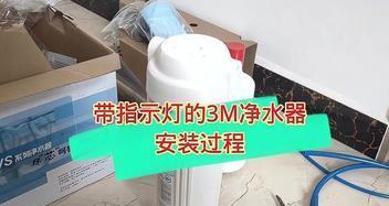 扬州净水器事件（扬州市如何处理净水器质量问题）