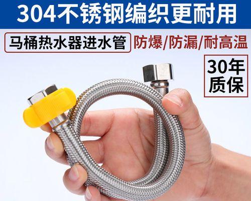 电热水器水管处理方法（让你的电热水器更持久使用的实用技巧）