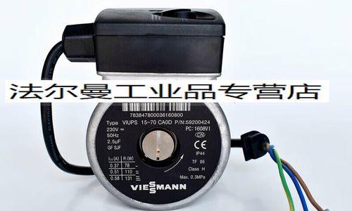 壁挂炉自动供暖循环泵故障的原因及解决方法（探究壁挂炉自动供暖循环泵故障的常见问题以及如何解决）