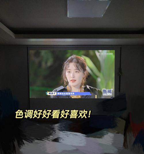 如何设置投影仪与电脑同步（简单教程帮助您快速完成同步设置）