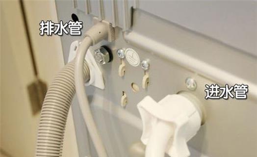 洗衣机不脱水e0问题的解决方案（如何解决洗衣机出现E0故障导致无法脱水的问题）