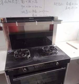 如何应对集成灶变黄的问题（解决集成灶变黄的实用方法及预防措施）