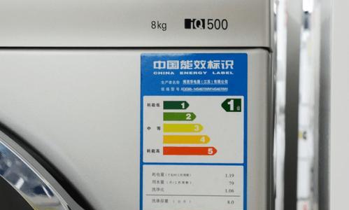 解决惠而浦洗衣机故障代码E2的方法（了解E2故障代码的原因和解决方法）
