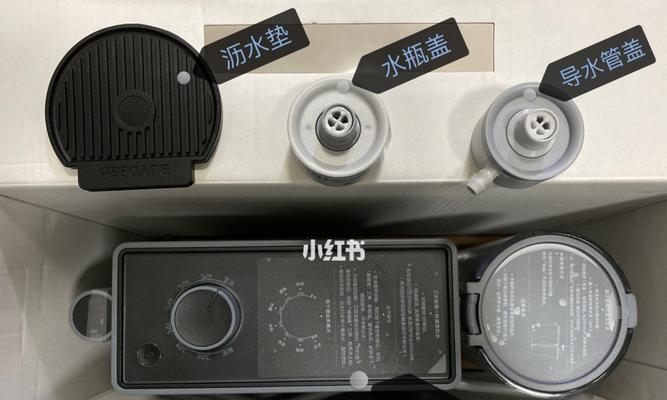 解决饮水机出水口不出水的问题（如何处理饮水机无法正常供水的情况）
