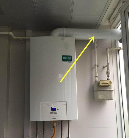 壁挂炉内部管道漏水处理方法（有效解决壁挂炉内部管道漏水问题的实用方法）