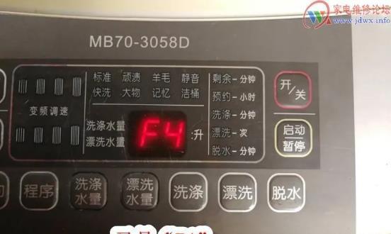 解读美的洗衣机常见故障代码（帮您轻松应对洗衣机故障问题）