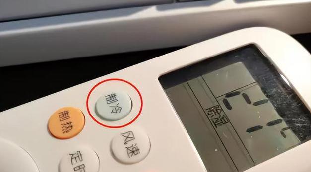 如何正确使用空调的制热模式（开启冬季温暖）