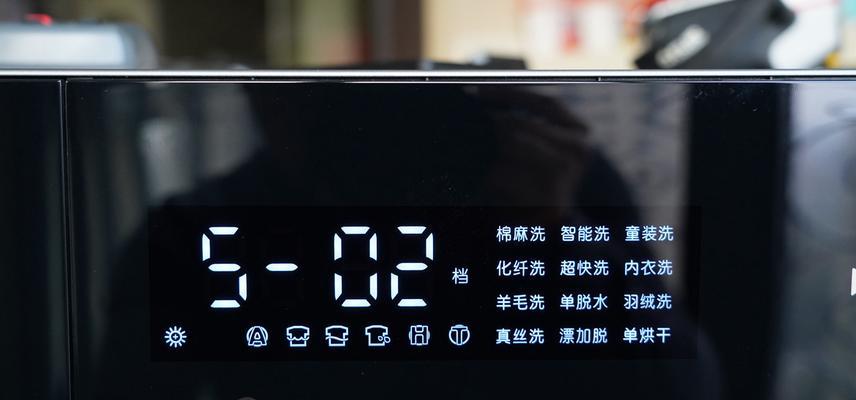 探究AEG洗碗机e1故障及解决方法（解读e1故障代码）