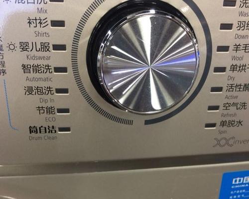 洗衣机为什么不能排水（探究洗衣机不能排水的原因及解决办法）