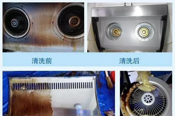 全新体验（让你告别传统清洗烦恼）