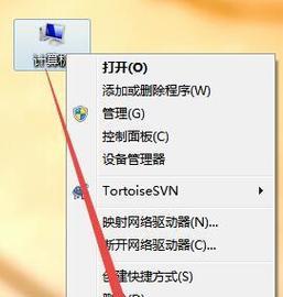解决现代显示器拖影问题的有效方法（避免拖影问题影响您的视觉体验）