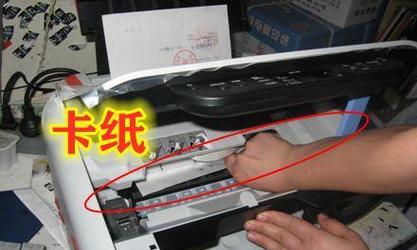 常见复印机故障及解决方法（掌握复印机故障解决技巧）